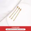 Cadena de Cola de Acero Inoxidable Cadena de Extensión con Etiqueta Pulsera Collar DIY Accesorios para Joyería Hecha a Mano Materiales para Joyería Hecha a Mano