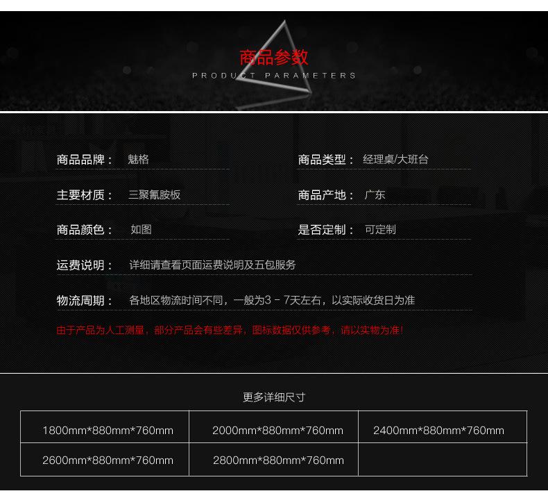 四合一_27.jpg