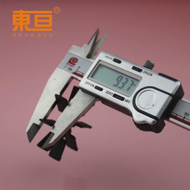 50102A黑5.png