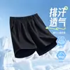 Pantalones Ligeros de Verano para Niños Pantalones Deportivos Infantiles 2026 Nuevo Verano Malla Transpirable Seda de Hielo Secado Rápido Pantalones Cortos Ropa para Niños