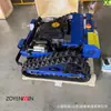 Cortacésped teledirigido, 8 caballos de fuerza, modelo de oruga, cortacésped de gasolina certificado por la EPA, cortacésped de cuchilla plana tipo Qilin 500
