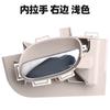 9143P1 9623698477 Aplicável ao Peugeot 206 207 Citroen C2 Porta Interna Punho Interior Armrest Frame