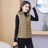 Chaleco Ligero de Plumón y Algodón para Mujer, Estilo Corto, Nueva Moda Primavera y Otoño 2026, Elegante y Versátil, Cálido, Ajustado, Chaleco Adelgazante
