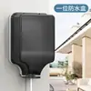 Enchufe Impermeable para Exteriores Tipo 86 a Prueba de Lluvia Montado en Superficie Exterior Enchufe de Corriente para Patio al Aire Libre Cubierta Protectora Caja a Prueba de Salpicaduras para Baño