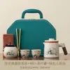 Conjunto de chá portátil para viagem em cerâmica Ru, filtro de porcelana Ru de alta qualidade, xícara para beber rapidamente, novo estilo chinês, acampamento ao ar livre e conjunto de chá para carro