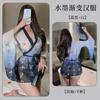 Ropa Interior Sexy Pijamas Sexy Kimono Japonés Camisón Antiguo Estilo Chino Tinta Tentación Hanfu Traje Kimono