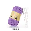 Chinelos de tecido com fio de crochê tecido bolsa de grupo grande material de verão plano pacote de material tecido de lã grossa cama de fantoche cobertura de cama tapete de chão