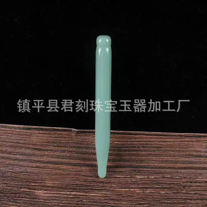 微信图片_20260103170155_8480_124.j