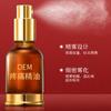 Oem Personalizado Dolor Aceite Esencial Calentamiento Aceite Esencial Herbal Aceite Esencial para el Cuerpo Salón de Belleza Calmante Planta Aceite Esencial Oem