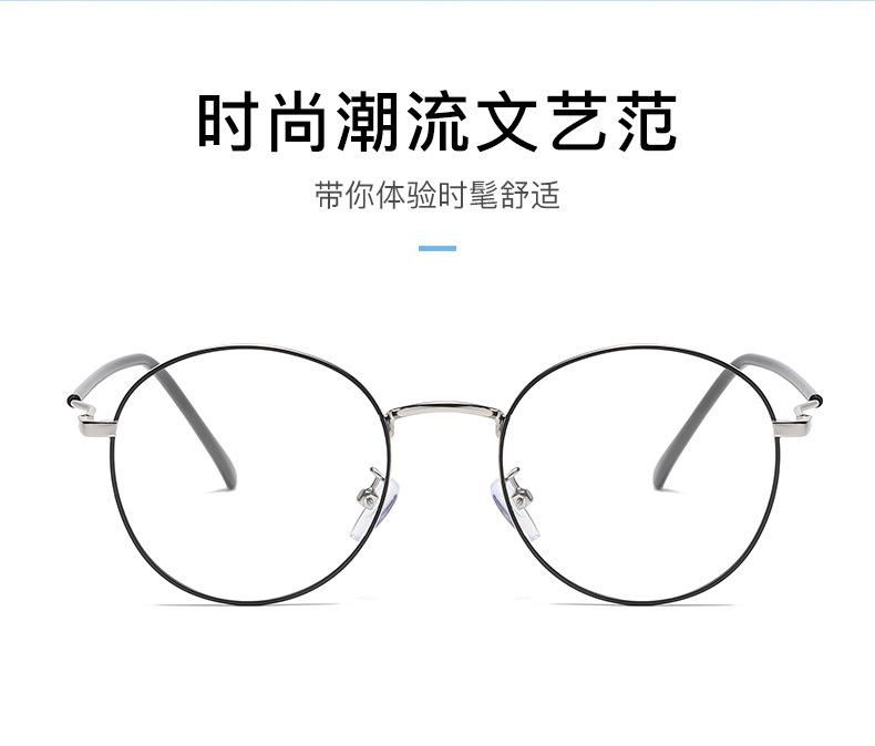 变色眼镜 变色防蓝光眼镜 变色平光镜 眼镜变色 变色防蓝光眼镜 变色眼镜 平光眼镜 平光镜 防蓝光眼镜 变色眼镜 变色防蓝光眼镜 变色防蓝光眼镜 变色眼镜眼镜框 平光眼镜批发 外贸眼镜 变色防蓝光眼镜男 眼镜平光 平光变色 变色防蓝光眼镜 平光变色眼镜 变色眼镜女 眼镜 变色 眼镜变色 变色复古眼镜 变色眼镜男款 平光变色眼镜 变色眼镜外贸批发 变色眼镜外贸 平光变色眼镜女 眼镜平光变色 平光变色 变色眼镜片防蓝光 变色眼镜女款 感光变色眼镜 变色眼镜片 变色眼镜男款 变色眼镜 眼镜 变色 眼镜 变色防蓝光眼镜 变色眼镜 变色平光眼镜 复古变色眼镜 变色眼镜外贸批发 平光变色眼镜 眼镜 变色 眼镜变色 变色眼镜男款 男尚光致变色眼镜 眼镜平光变色 变色 防蓝光 眼镜 变色平光 可变色防蓝光眼镜 变色防蓝光 平光镜变色防蓝光眼镜 新款平光镜女 变色防蓝光眼镜 防蓝光变色眼镜 变色眼镜 防蓝光眼镜 眼镜架 镜框 变色防蓝光眼镜 变色眼镜 变色平光眼镜 复古变色眼镜 变色眼镜外贸批发 平光变色眼镜 眼镜 变色 眼镜变色 变色眼镜男款 男尚光致变色眼镜 眼镜平光变色 变色 防蓝光 眼镜 变色平光 可变色防蓝光眼镜 变色防蓝光 防蓝光变色眼镜 变色眼镜男 防蓝光变色眼镜 镜架 平光镜 变色眼镜 防蓝光变色眼镜 变色防蓝光眼镜 变色眼镜 眼镜 眼镜框 变色防蓝光眼镜 变色眼镜 变色平光眼镜 智能变色防蓝光眼镜 复古变色眼镜 变色眼镜外贸批发 平光变色眼镜 眼镜 变色 眼镜变色 变色眼镜男款 眼镜平光变色 变色 防蓝光 眼镜 变色平光 可变色防蓝光眼镜 变色防蓝光 变色防蓝光眼镜 防蓝光变色眼镜 变色防蓝光眼镜 眼镜变色 眼镜平光变色 眼镜 变色 金属眼镜框 变色复古眼镜 变色眼镜男款 变色眼镜外贸批发 变色防蓝光眼镜 变色防蓝光眼镜 防蓝光变色眼镜 变色眼镜 变色防蓝光眼镜 防蓝光变色眼镜 智能变色防蓝光眼镜 眼镜变色 眼镜平光变色 眼镜 变色 变色复古眼镜 变色眼镜男款 变色眼镜外贸批发 眼镜框 镜框 防蓝光眼镜 变色防蓝光眼镜 变色防蓝光眼镜 变色防蓝光眼镜 变色防蓝光眼镜 变色防蓝光眼镜 变色防蓝光眼镜 变色防蓝光眼镜