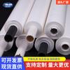 Papel Limpiador de Plantillas SMT al por Mayor, Papel Libre de Polvo, Kg/Dek/Mpm, Rollo de Papel Limpiador Industrial para Máquinas de Impresión Totalmente Automáticas