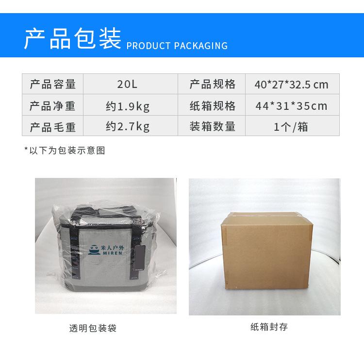 详情页_11.jpg