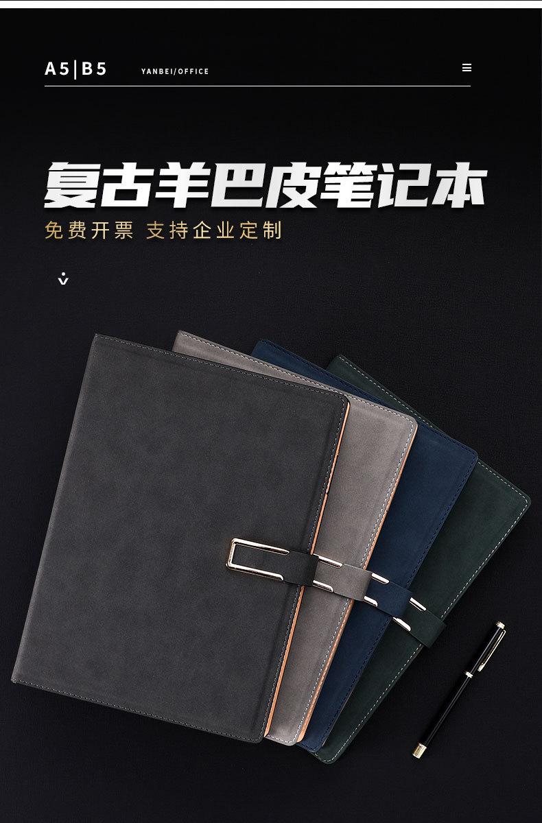 详情页_07.jpg