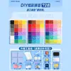 Pintoo Fusion Beads Kit Completo de Herramientas Materiales DIY 120 Colores Caja de Almacenamiento Mismo Estilo Mard Incluye Caja de Almacenamiento