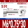 Tornillos de Acero Inoxidable 304 de Rosca Fina con Cabeza Hexagonal 12.9 Grado Alta Resistencia Tornillos de Cabeza Cilíndrica de Rosca Fina Tornillos de Cabeza Cóncava