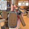 Adecuado para Cubierta de Llave Jac Refine S34/M345/S57 Hantu A60 Hebilla X4T8Pro Carcasa Iev7S Sihao
