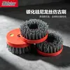 Zhongxing Fio de Aço Diamante Carboneto de Silício Fio de Nylon Material Disco Escova Antiga Escova de Esmerilhar Escova de Polimento Especial para Pedra