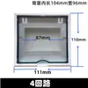 Placa de cubierta de caja de distribución Kemei, modelo PZ30, para iluminación, uso doméstico, instalación en interiores, modelo PZ40, instalación empotrada, de 24 circuitos, doble fila, cubierta de panel de plástico