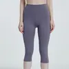 Capris de Yoga de Cintura Alta con Sensación de Segunda Piel para Mujer, Verano Delgados de Secado Rápido Transpirables Adelgazantes Levanta Glúteos Pantalones Deportivos de Fitness de Longitud Media