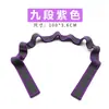 Adulto Crianças Stretch Belt Stretch Auxiliar Belt Latin Dance Ballet Yoga Segmentado Digital Stretch Belt
