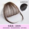 Peruca com Franja de Ar de Cabelo Real para Mulheres Celebridade da Internet Franja Falsa Natural Franja Falsa Invisível Sem Marcação Peruca Frontal Cortina de Cabeça Ultrafina para o Verão