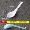 Louça Escandinava de Melamina Colher de Cabo Longo para Restaurantes, Colher de Plástico Imitando Porcelana para Sopa, Loja de Macarrão Panela Quente Picante com Colher Gancho para Uso Comercial