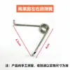 Tijeras para Podar Ramas Tijeras de Resorte para Ramas Altas Tijeras de Podar Universales Tijeras para Recolectar Fruta Tijeras para Árboles Frutales Tijeras para Árboles Resorte
