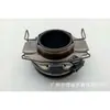 El Rodamiento de Desembrague 31230-71010 es Adecuado para Toyota Hilux Pickup Vigo