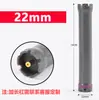 Rizador de Pelo de 24V 4.8mm Agujero Único Rizador Digital Máquina Rizadora para Cabello Fino Asiático Rizador Caliente Universal para Peluquería