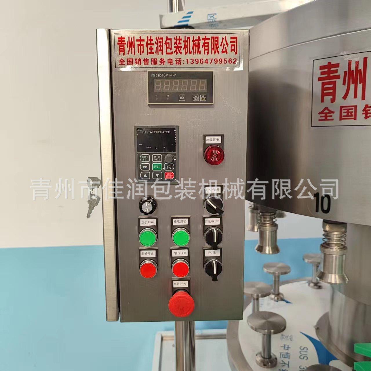 微信图片_202304211801092