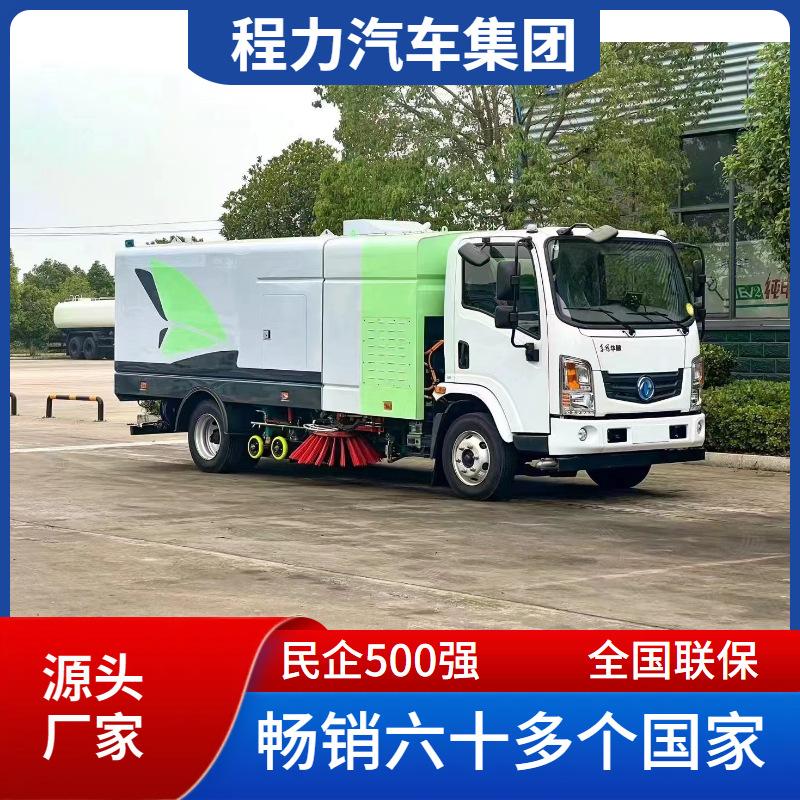 另存_源头厂家量-副本 20250409103203.jpg