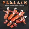 Set de cepillos manuales hecho en Indonesia: Colección Completa de Herramientas de Empuje para Carpinteros, Cuchillas Pequeñas para Cepillos, Cepillos de Empuje y Cepillos Luban