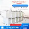 Equipamento Máquina de Flotação por Ar Dispositivo de Tratamento de Água Residual Industrial Pequena Fábrica de Alimentos Máquina de Flotação por Ar Dissolvido
