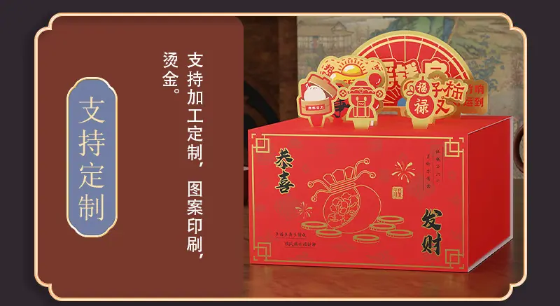 详情2_07