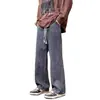 Calça jeans masculina do Sudeste Asiático, para primavera e outono, corte reto e solto, marca moderna, perna larga, estilo americano, calça comprida casual versátil