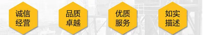 图片20150921091618