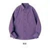 [Algodón Lavado/Bolsa Individual para Ropa] Versión Ligera Camisa de Manga Larga para Mujer Color Puro Simple y Versátil Top tipo Cárdigan Holgado