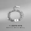 Pulsera Doce Constelaciones para Hombre Diseño Nicho de Lujo Ligero Accesorios Sensación de Alta Gama Acero Titanio Estilo Frío Pulsera Joyería de Moda para Mujer