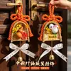 2026 Año Nuevo Festival de Medio Otoño Nudo Wanzi Colgante Decorativo Conejo Tejido de Bambú Adornos de Calabaza Puerta de Entrada Decoración de Sala de Estar