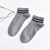 Calcetines de barco de dos barras paralelas nuevos, calcetines de primavera y verano para hombre, calcetines de algodón absorbentes del sudor, calcetines cortos de tubo, calcetines casuales de algodón de caña baja finos.