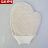 Guantes Naturales de Color para Señalar Roe Guantes Naturales de Baño para Señalar Guantes de Baño de Esponja de Toalla Fina de Poliéster
