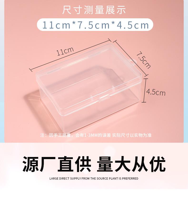 美妆蛋版面1_04.jpg