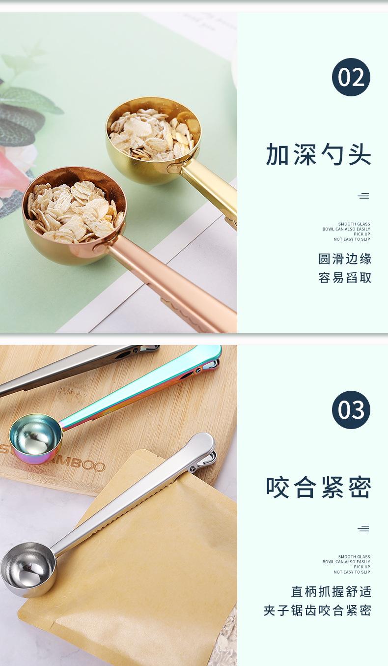 详情页_07.jpg