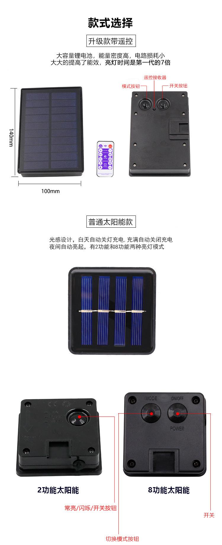 详情图_1.jpg