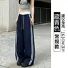 Calça Esportiva Azul com Duas Listras Estilo Coreano Feminina Verão 2026 Nova Cintura Alta Caimento Fluido Emagrecedora Secagem Rápida Casual Calça de Perna Larga