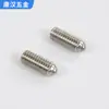 Tornillo de acero inoxidable 304 con cuenta de vidrio, perno prisionero, émbolo de cabeza de bola, perno de posicionamiento, tornillo de cuenta de apriete por onda
