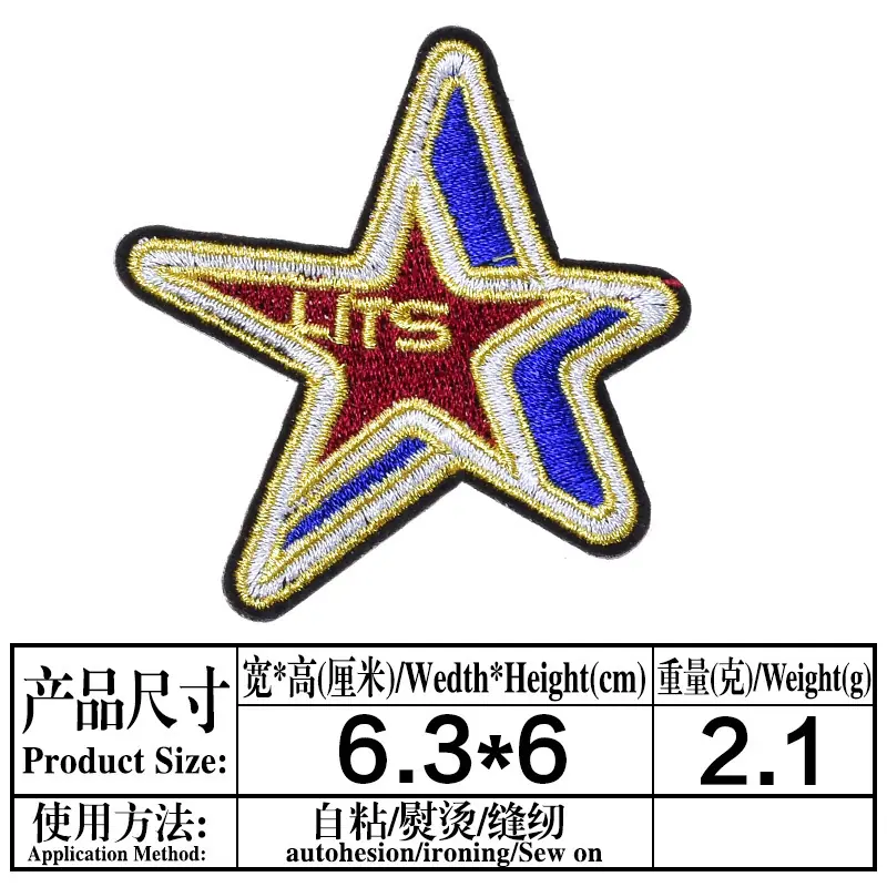 一键复制_20211220121910