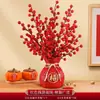 Set de Decoración de Cubo de Bendición de Año Nuevo, Hortensia de Fruta de la Fortuna, Decoración de Cubo de Bendición para Sala de Estar Regalo, Esencial para Venta al por Mayor