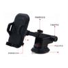 Soporte para Coche Explosiones Soporte para Teléfono Móvil para Coche Ventosa Telescópico Soporte para Teléfono Móvil Ventosa de Vidrio para Consola Central