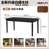Mesa de jantar retangular de madeira maciça grau E0 vintage, estilo francês de meados do século, luxo leve para apartamento pequeno, cadeira de jantar vintage estilo americano